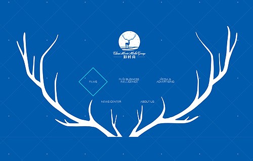 影时尚